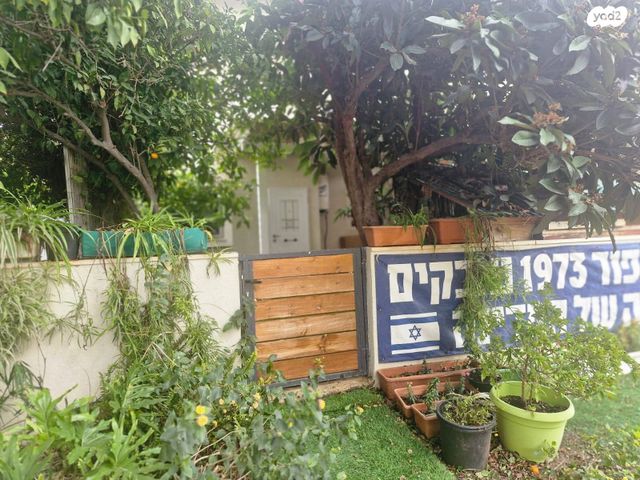 יחידת דיור, חיים מלר 32, שאר העיר, מזכרת בתיה