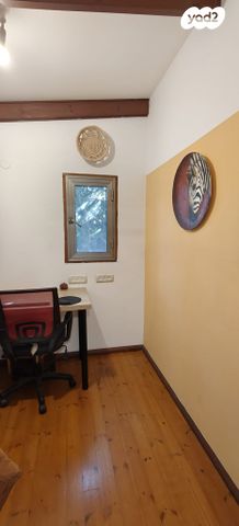 גבעת הבריכות 5