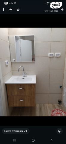 דירה, הרב אהרונסון 2, הפועל המזרחי ב', שיכון ב', בני ברק