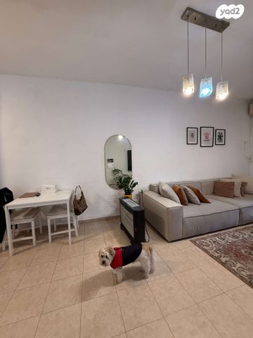 דירה, הרא"ה 71, שכונת הלל, רמת גן