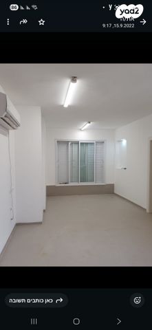 דירה, הרב אהרונסון 2, הפועל המזרחי ב', שיכון ב', בני ברק