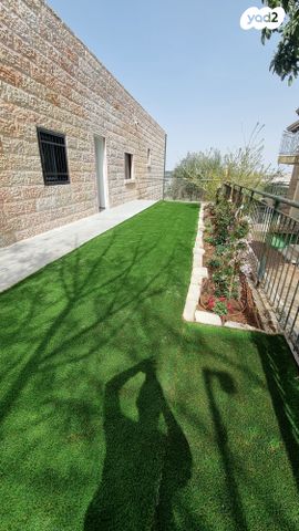 דירה, תאנה 233, אורה, אורה