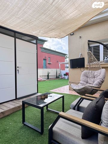 יחידת דיור, התאנה 1, יד רמב''ם, יד רמב"ם