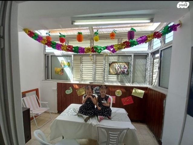 סאבלט, הפסגה 23, בית וגן, ירושלים