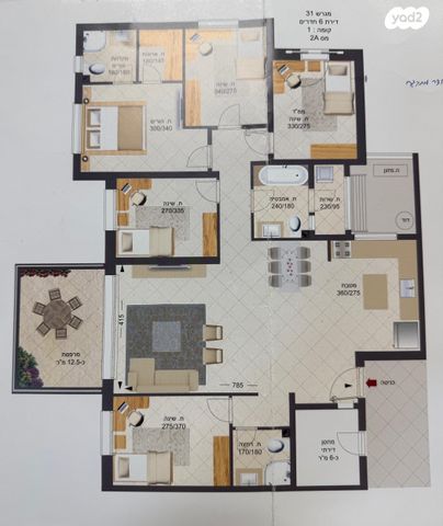 דירה, סמיר משה נקאש 7, כפר גנים ג, פתח תקווה