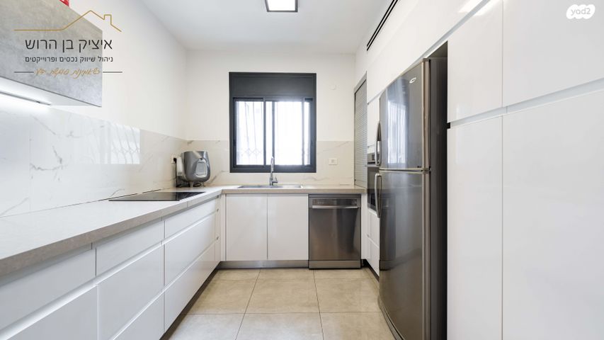 דירה, קרית גיורא, אור יהודה