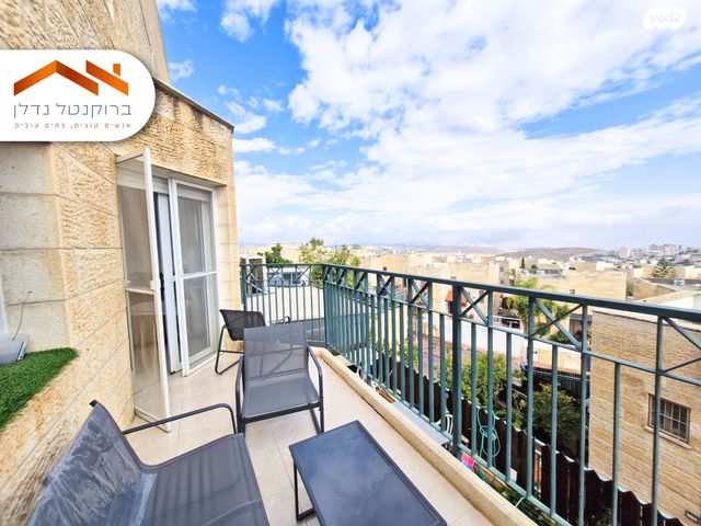 דירה, אליהו מרידור 13, ירושלים