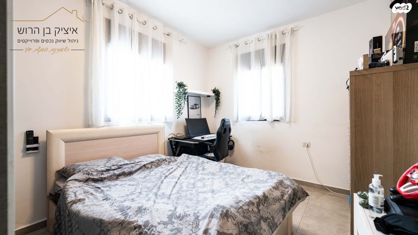 דירה, קרית גיורא, אור יהודה