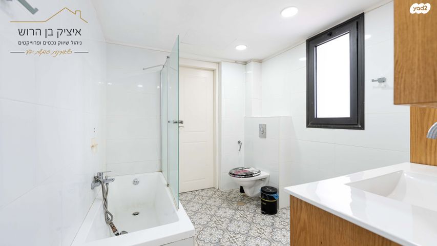 דירה, קרית גיורא, אור יהודה