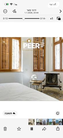 דירה, אלנבי, לב תל אביב, לב העיר צפון, תל אביב יפו