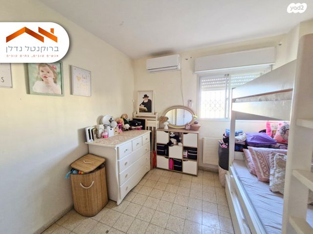 דירה, שלמה 6, ירושלים