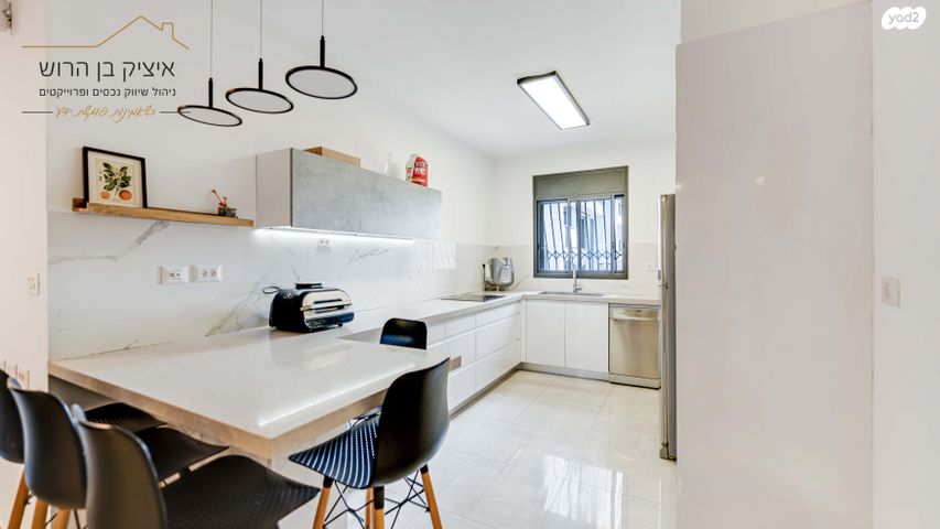 דירה, קרית גיורא, אור יהודה