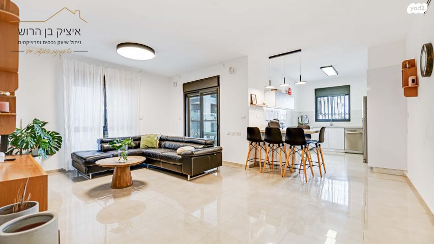 דירה, קרית גיורא, אור יהודה