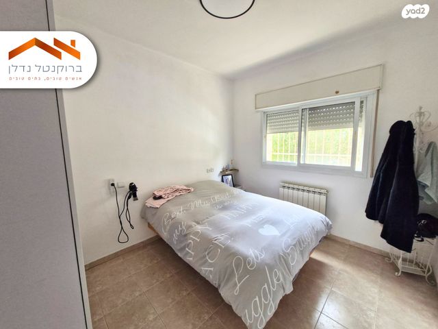 דירה, אליהו מרידור 13, ירושלים