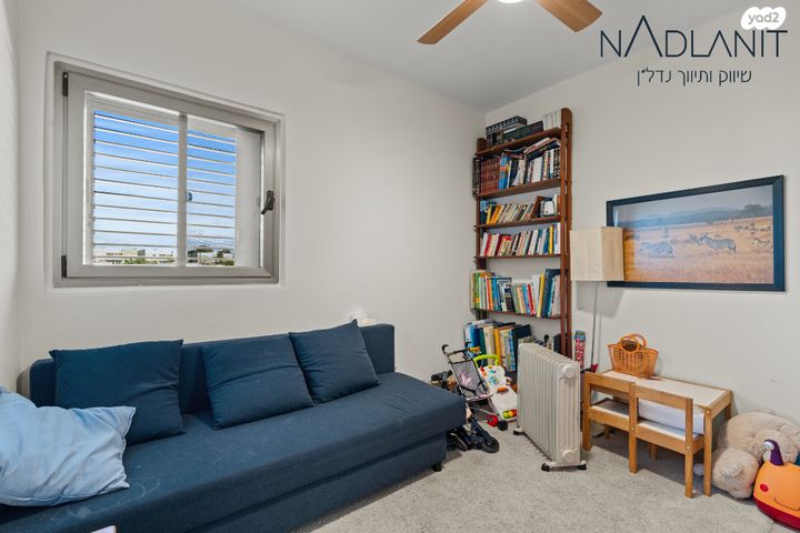 דירה, ראובן 5, השבטים, מודיעין מכבים רעות