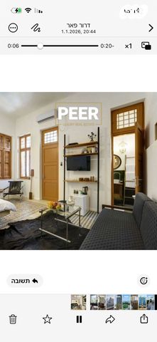 דירה, אלנבי, לב תל אביב, לב העיר צפון, תל אביב יפו