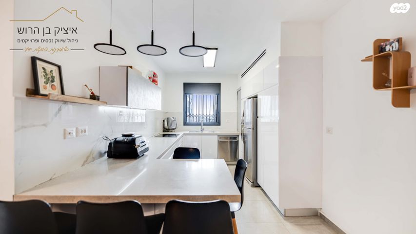 דירה, קרית גיורא, אור יהודה