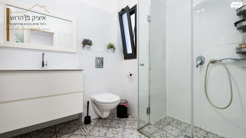 דירה, קרית גיורא, אור יהודה