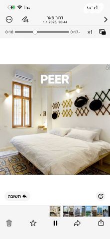 דירה, אלנבי, לב תל אביב, לב העיר צפון, תל אביב יפו