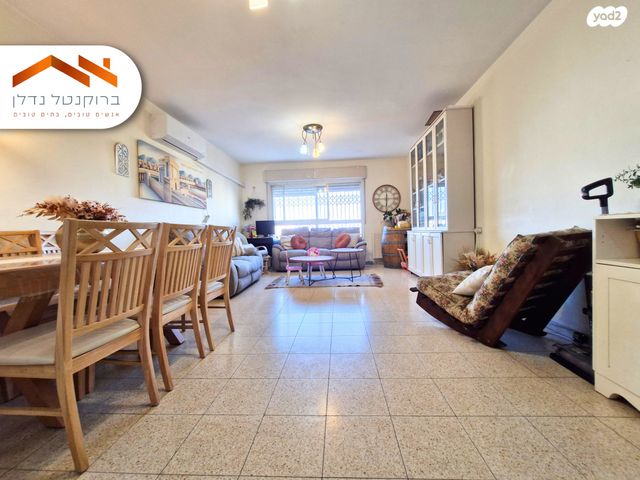 דירה, שלמה 6, ירושלים