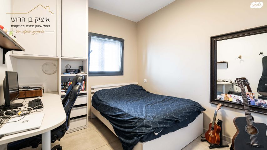 דירה, קרית גיורא, אור יהודה