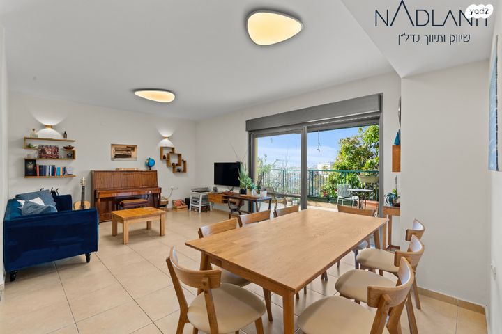 דירה, ראובן 5, השבטים, מודיעין מכבים רעות