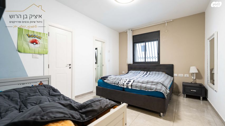 דירה, קרית גיורא, אור יהודה