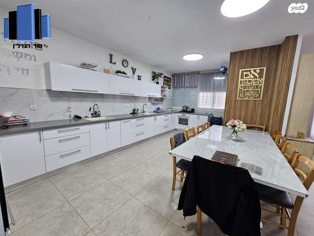 שדרות כצנלסון 