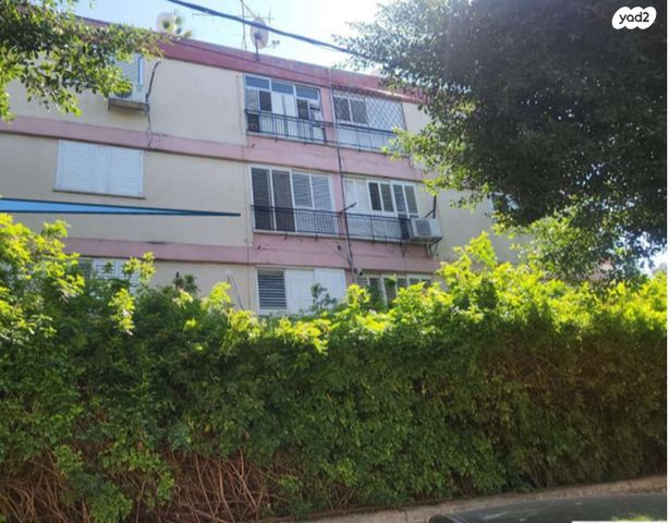 דירה, כפר סבא