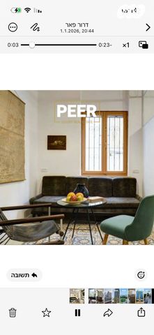 דירה, אלנבי, לב תל אביב, לב העיר צפון, תל אביב יפו