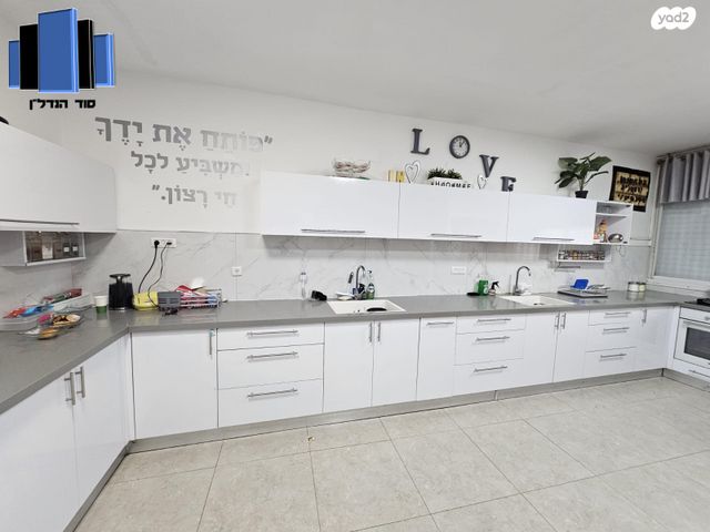 דירה, שדרות כצנלסון, מרכז העיר, קרית אתא