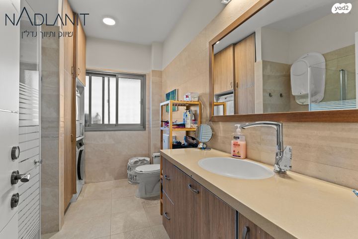 דירה, ראובן 5, השבטים, מודיעין מכבים רעות