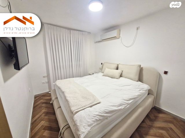 דירה, משה גבירצמן, ירושלים