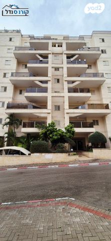 דירה, ליאון בלום 4, כפר גנים ג, פתח תקווה