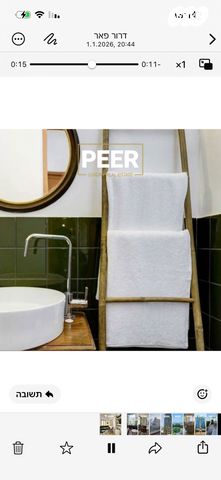 דירה, אלנבי, לב תל אביב, לב העיר צפון, תל אביב יפו