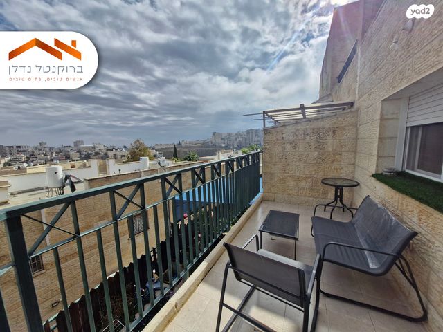 דירה, אליהו מרידור 13, ירושלים