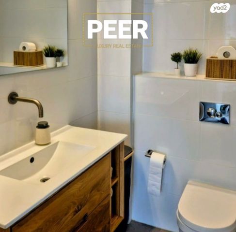 דירה, תוצרת הארץ, תל אביב יפו