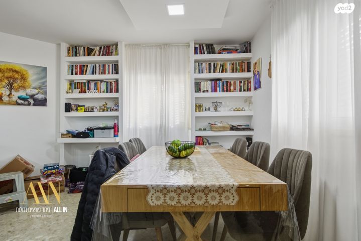 דופלקס, נווה חורש, דימונה