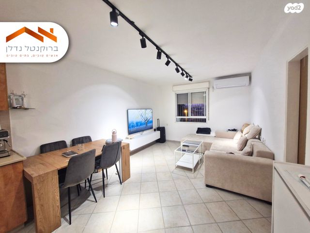 משה גבירצמן 