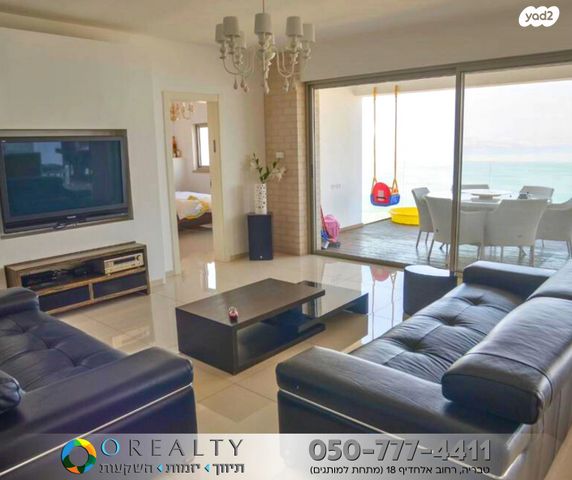 דירה, טבריה