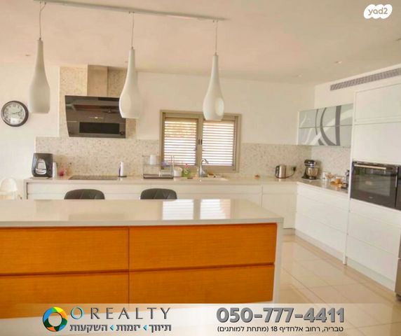 דירה, טבריה