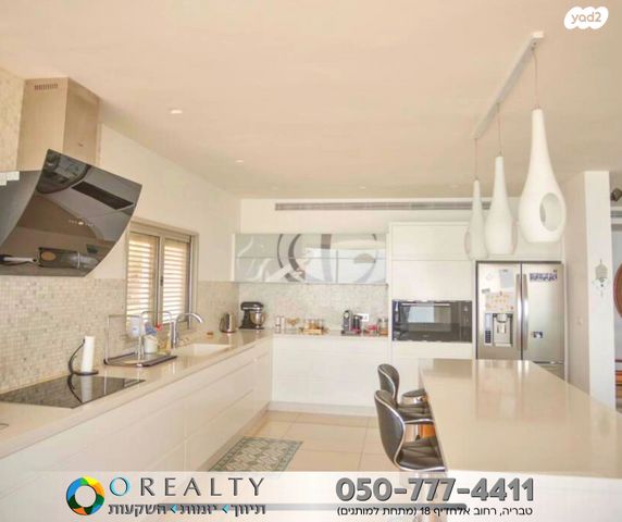 דירה, טבריה