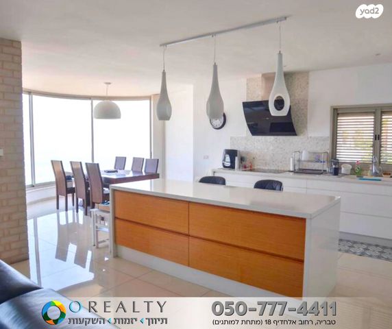 דירה, טבריה