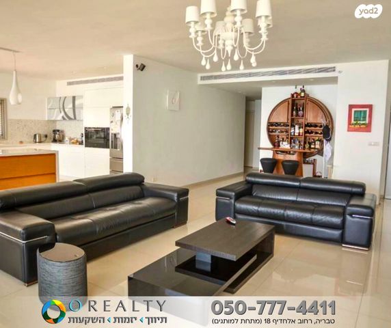 דירה, טבריה