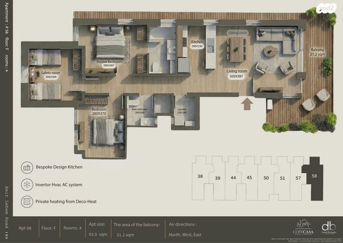 דרך בית לחם 