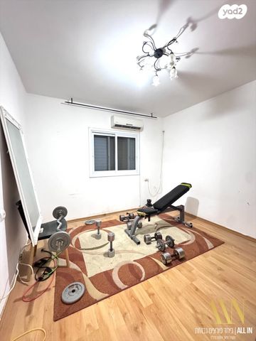 דירה, דימונה