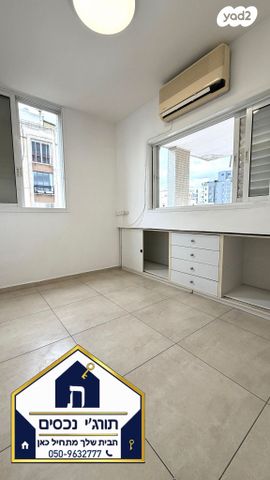 דירה, הרכסים 40, תל יהודה, רמת גן