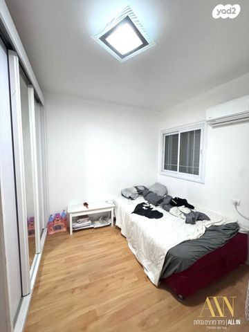 דירה, דימונה