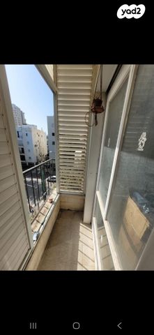 דירה, הבשן, תל אביב יפו