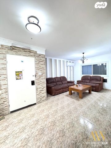 דירה, דימונה